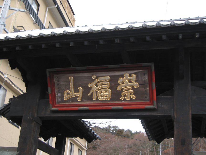 fire018.jpg