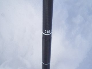 210cm